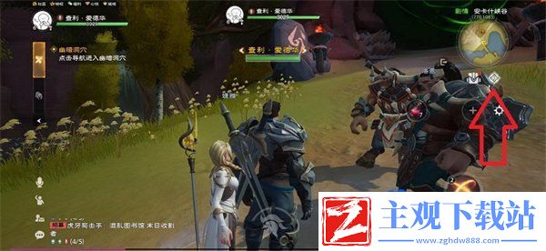 塔瑞斯世界兑换码在哪输入