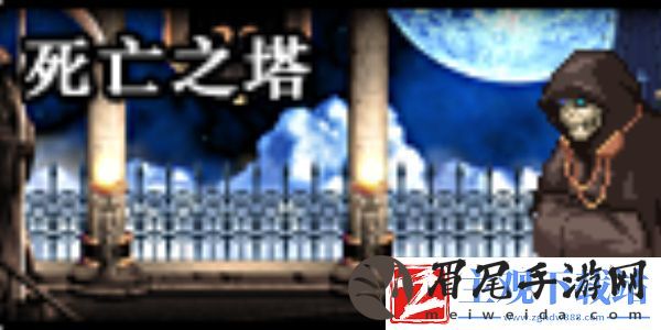 dnf手游亡者峡谷副本要怎么打
