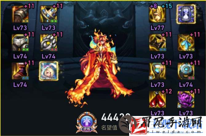 dnf贴膜怎么隐藏