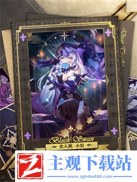 崩坏星穹铁道2.0版本角色一览