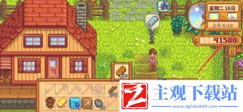 星露谷物语美人鱼吊坠怎么获得