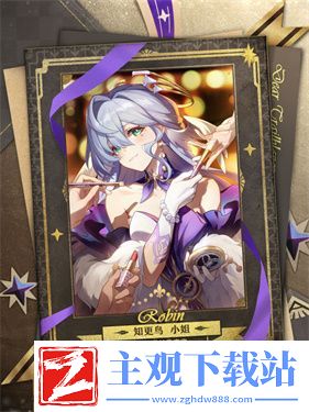 崩坏星穹铁道2.0版本角色一览