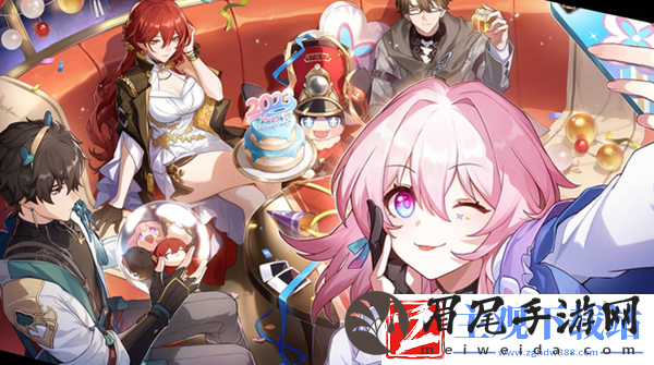 崩坏星穹铁道2.3版本中有什么新遗器
