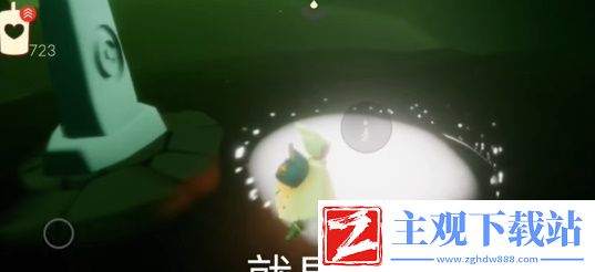 光遇5.17每日任务有哪些