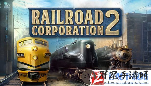 铁道公司2试玩Demo上线Steam