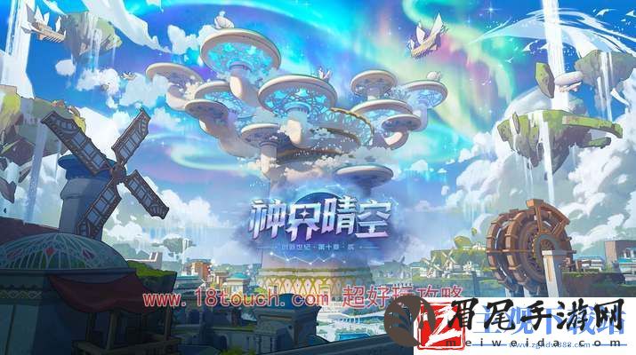 dnf神界版本装备搭配攻略大全