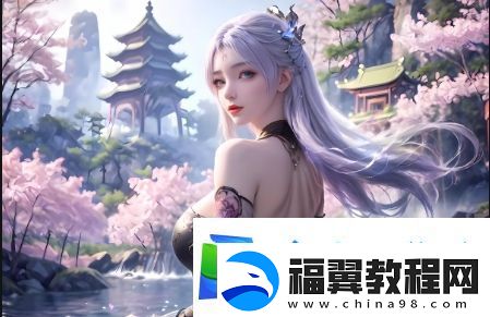 啊┅┅快┅┅用力啊小熊视频的火爆背后