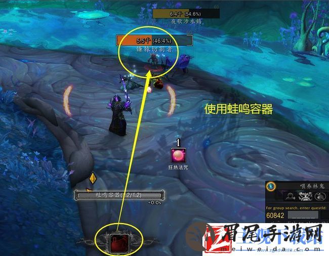 魔兽世界喂养林鬼怎么做