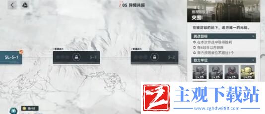 少女前线2追放托洛洛阵容强度怎么样