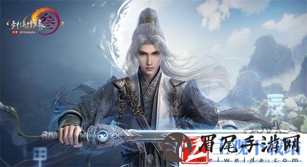 剑网3无界公测兑换码礼包码大全-剑网3无界CDKEY激活码分享