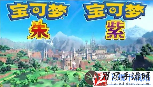 宝可梦朱紫飨家餐厅食物加成效果介绍