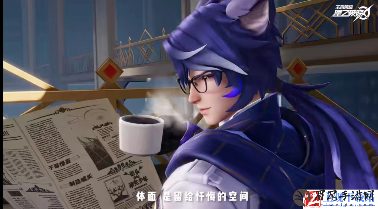 星之破晓百里守约怎么获得