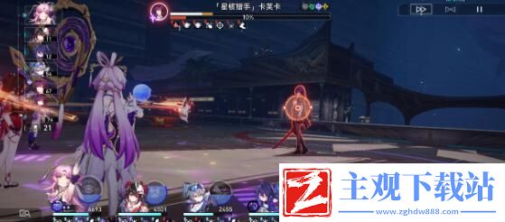 崩坏星穹铁道梦中之梦12平民满星阵容怎么搭配