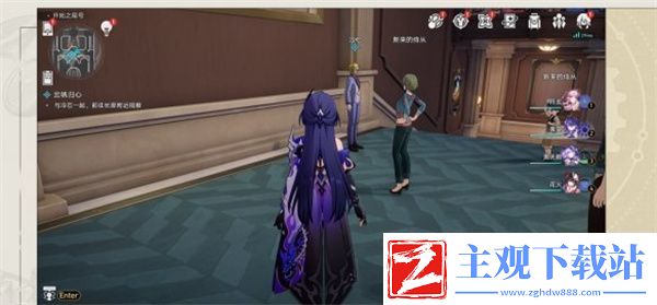 崩坏星穹铁道我的船长我的船成就怎么达成