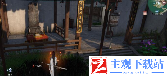 逆水寒手游何人留字探索任务攻略分享