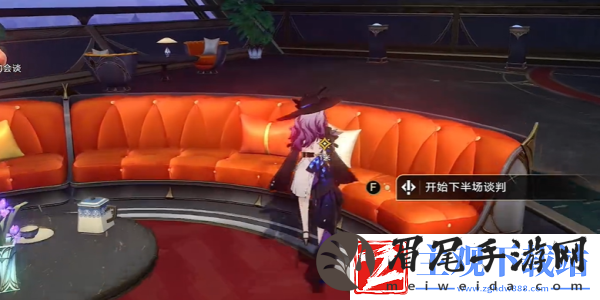 崩坏星穹铁道浮生若梦任务怎么做