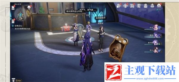 崩坏星穹铁道我的船长我的船成就怎么达成