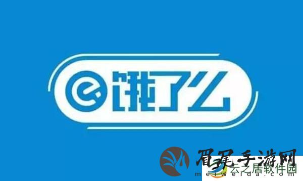 饿了么免单一分钟7.14答案是什么？7月14日免单时间答案解析图片1