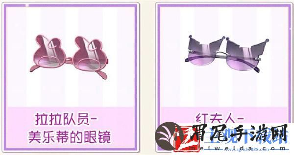 第五人格三丽鸥联动第二弹什么时候开始