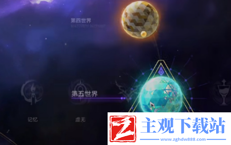 崩坏星穹铁道怎么打开丰饶的祝福
