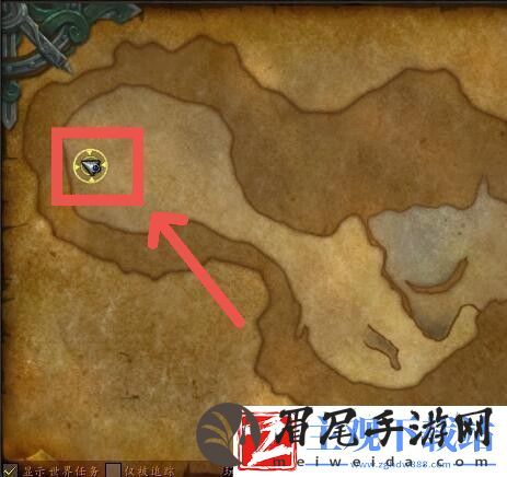 魔兽世界瓦加哮齿在哪里
