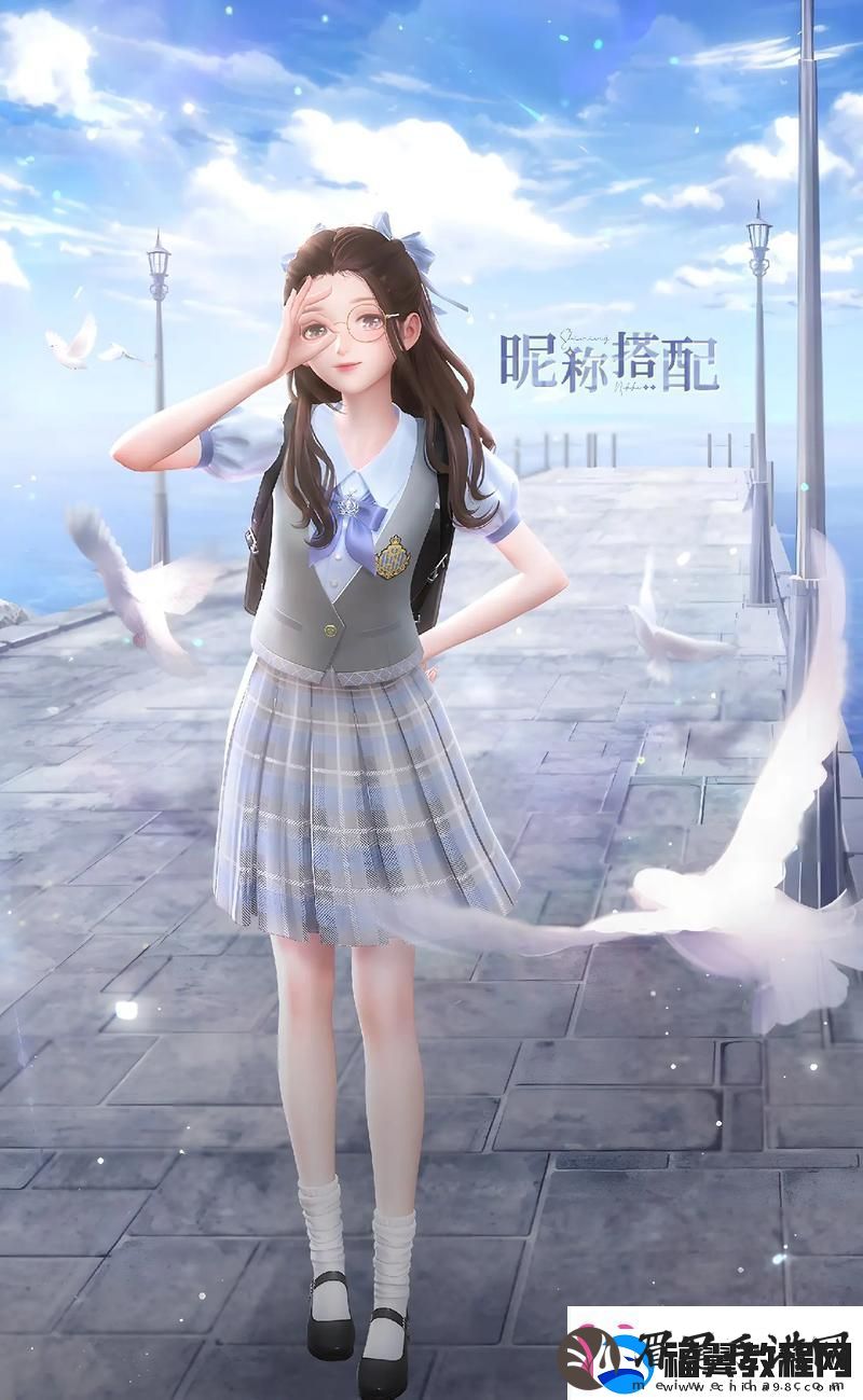 暖暖国语高清免费观看友