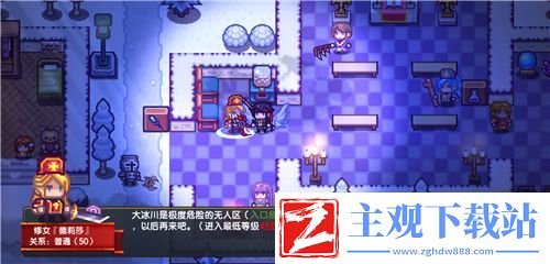 伊洛纳大冰川在哪