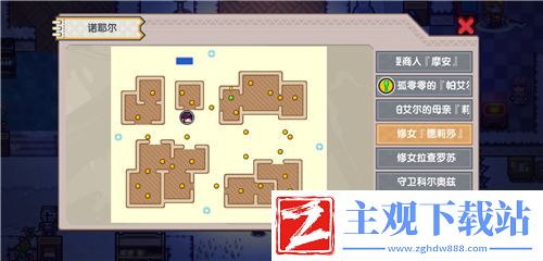 伊洛纳大冰川在哪