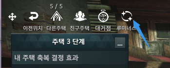 elyon搬砖效益怎么样