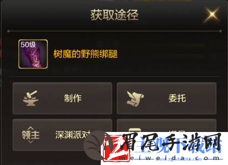 dnf手游漫游防具套装哪一个好