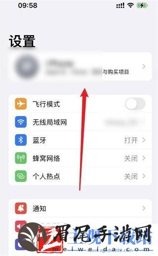 apple