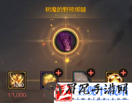 dnf手游漫游防具套装哪一个好