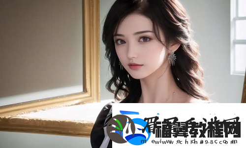 什么是“爽⋯躁多水⋯快⋯深点触手”