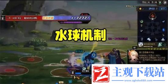 dnf雾神妮副本五大Boss机制