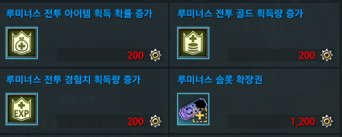 elyon搬砖效益怎么样