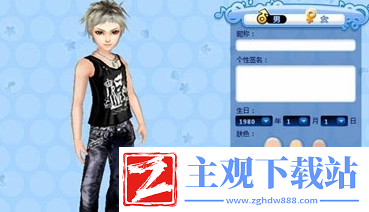 qq炫舞怎么卡八音
