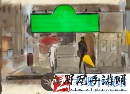 倾听画语第3章通关攻略