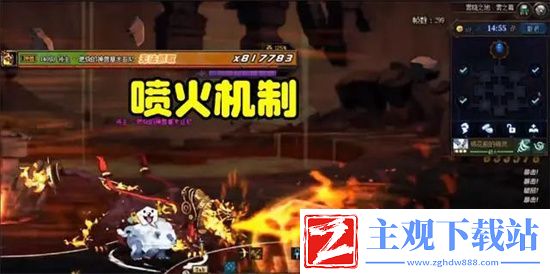 dnf雾神妮副本五大Boss机制