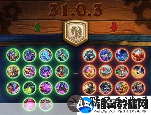 炉石传说