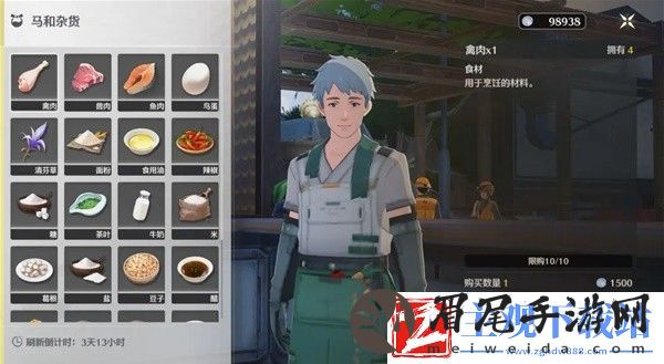 鸣潮食谱所需食材汇总