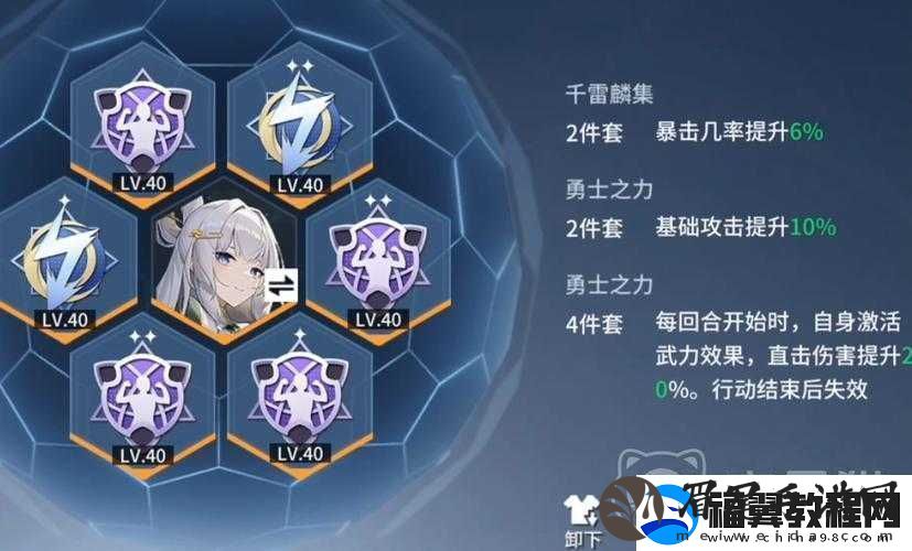 锚点降临SSR哪些厉害