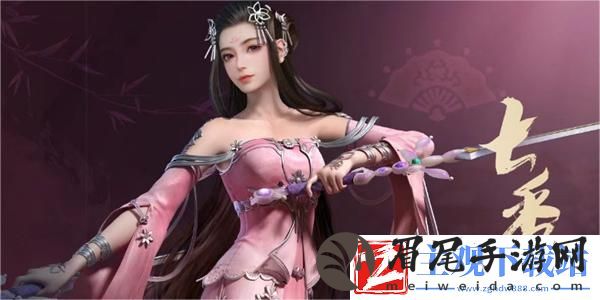 剑网3无界七秀玩法攻略