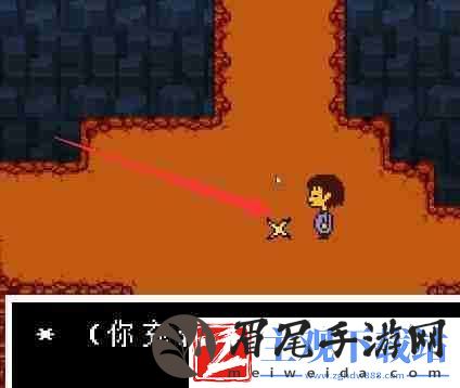 传说之下怎么进入真实验室