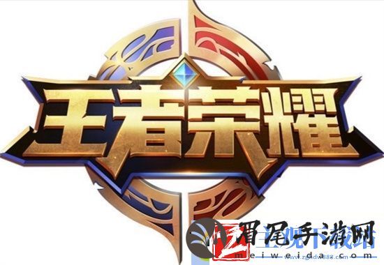 王者荣耀空白名字复制特殊符号技巧