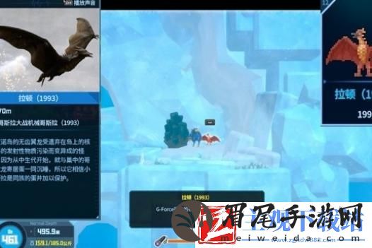 潜水员戴夫拉顿在哪