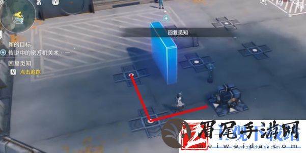 鸣潮传说中的密方机关术一攻略