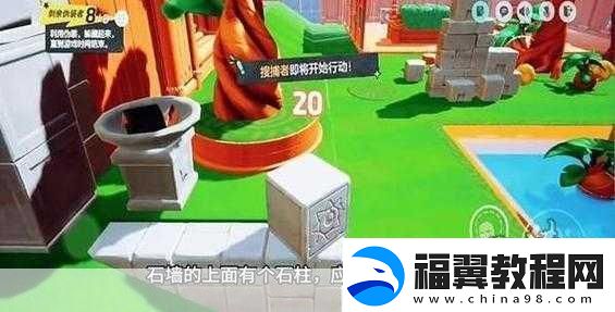 元梦之星