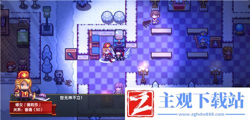 伊洛纳大冰川在哪