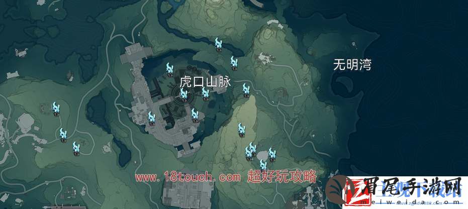 鸣潮手游辉萤石采集分布图