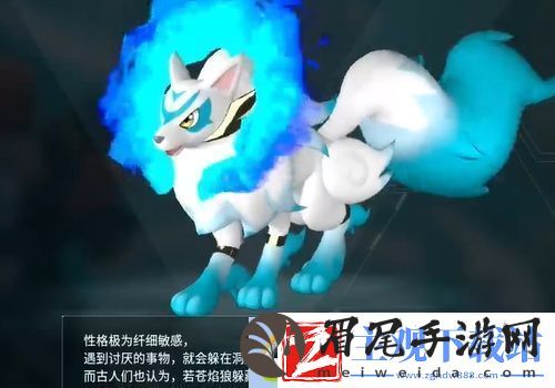 幻兽帕鲁苍焰狼在哪抓